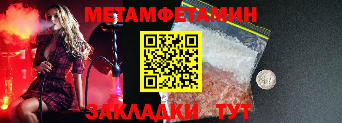 АМФ Premium Мурманск
