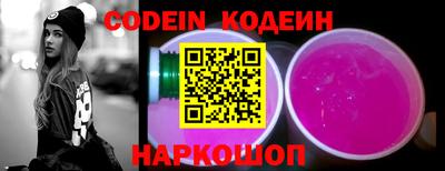 каннабис Ивантеевка