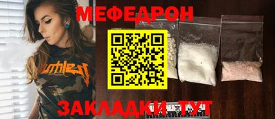 тгк Среднеуральск