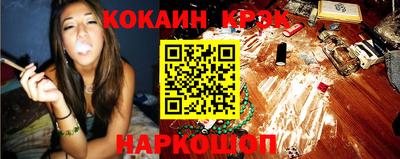 тгк Среднеуральск