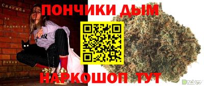 мяу мяу мука Старая Купавна