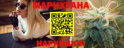 тгк Среднеуральск