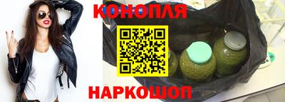 тгк Среднеуральск