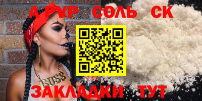 тгк Среднеуральск