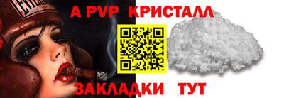 тгк Среднеуральск