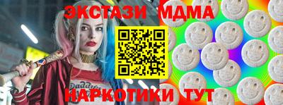 мяу мяу мука Старая Купавна