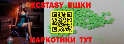 мяу мяу мука Старая Купавна