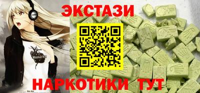мяу мяу мука Старая Купавна
