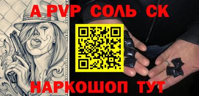 тгк Среднеуральск