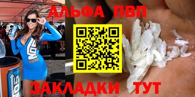 тгк Среднеуральск