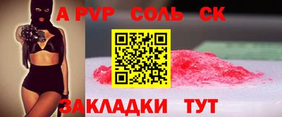 тгк Среднеуральск