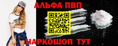 мдпв Ижевск