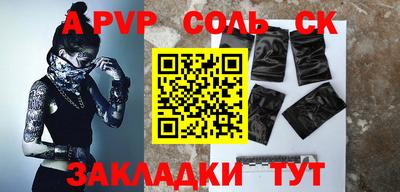 тгк Среднеуральск