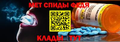 мяу мяу мука Старая Купавна