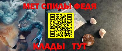 мяу мяу мука Старая Купавна