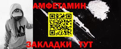 тгк Среднеуральск