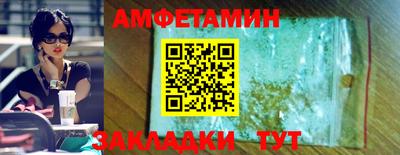мяу мяу мука Старая Купавна