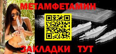 мяу мяу мука Старая Купавна