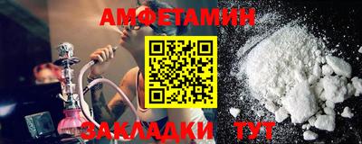 мяу мяу мука Старая Купавна
