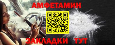 мяу мяу мука Старая Купавна