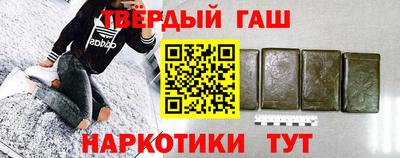 тгк Среднеуральск