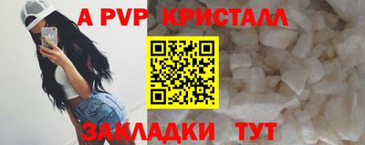 мяу мяу мука Старая Купавна