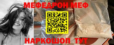 тгк Среднеуральск