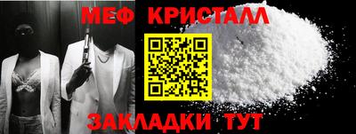 тгк Среднеуральск