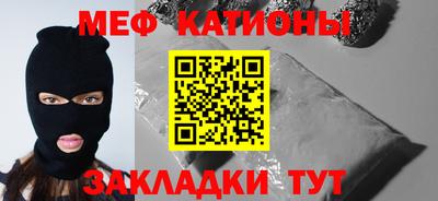 тгк Среднеуральск