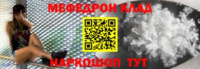 марки lsd Иваново